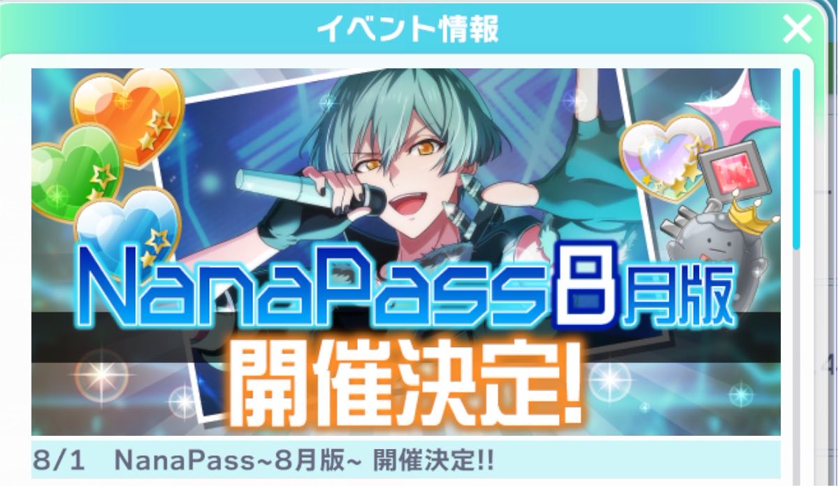 mai1_52's tweet photo. あまりにも、理想的すぎるバチくそイケメンのいすみんで大好きすぎる。可愛いバブもいいけどやはり俺の中では、いすみんはスパダリイケメンなお顔が一番好き。虎於のいうとおり、将来有望すぎるというかすでに優良イケメン https://t.co/yIQ5sIeZrM