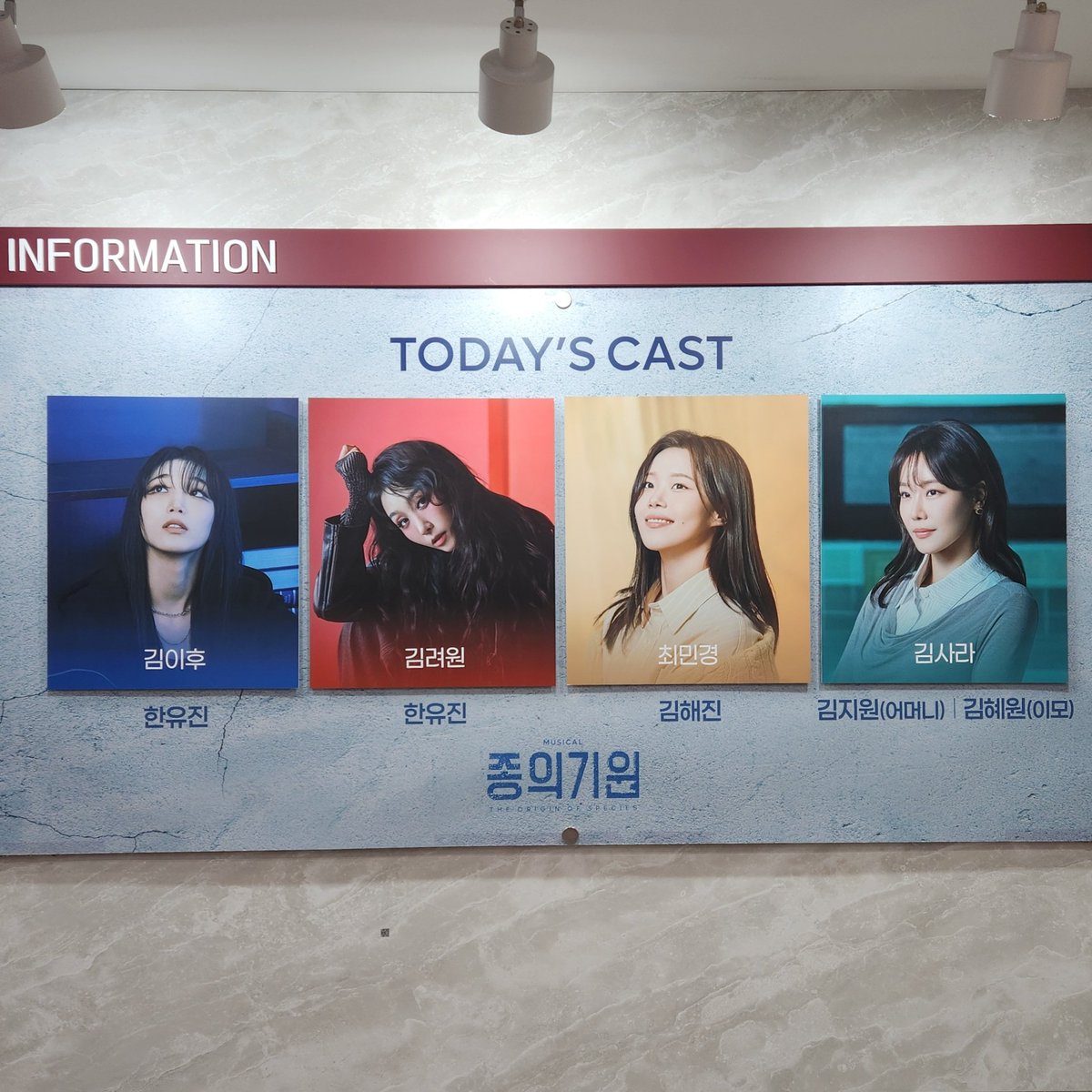 hhhhs818's tweet photo. 260801 밤 종의기원 https://t.co/S9kWTaB0kN