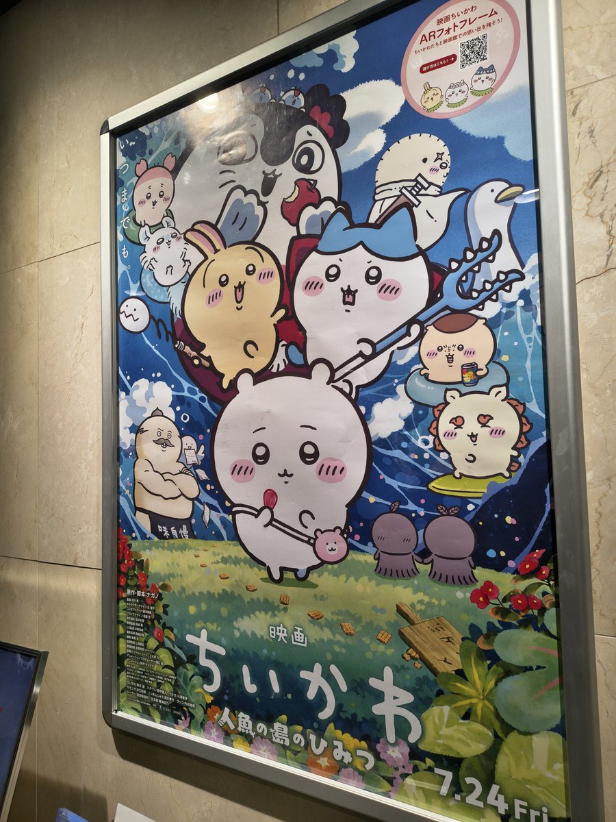 dancing_0125's tweet photo. 見てきました。
終わった後大人たちのどよめきが凄かった… https://t.co/jvOiAXXEtj