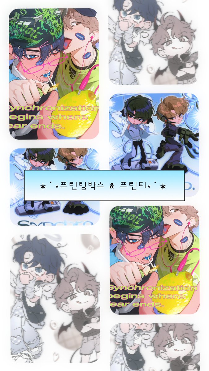 IDdosak's tweet photo. #스케치 

프린팅박스 [부분잘림 있음🙆🏻‍♂️]
🍋1142750
🤍5616461
🧬1906682

프린티 [부분잘림 없음🙅🏻‍♂️]
https://t.co/KPyqlRz1Gy https://t.co/pUqyhrEvmF