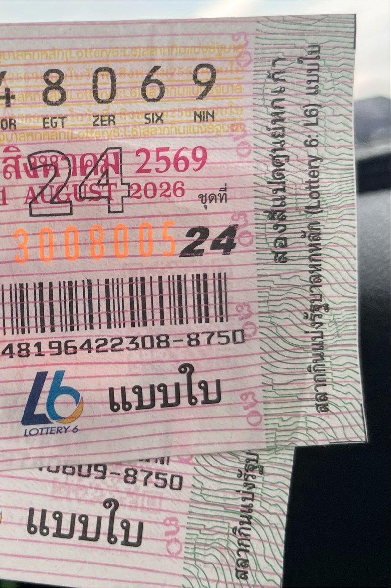 _pjm168xx_'s tweet photo. กร๊ากกกกกกกกกกกกกกกกกกกกกกกกกกกกกกกกกกกกกกกกกกกกกกกกกกกกกกกกกกกกกกกกกกกกกกกกกกกกกกกกกกกกกกกกกกกกกกกกกกกกกกกกกกกกกกกกกกกกกกกกกกกกกกก https://t.co/Pk2fSDKudV