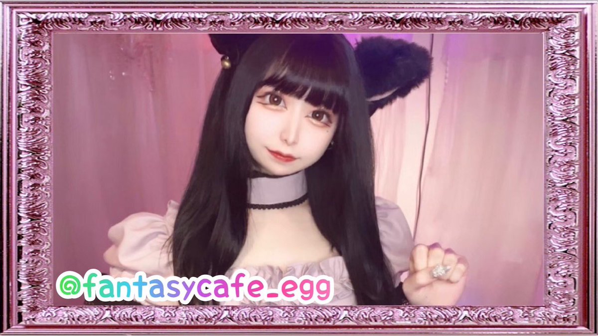fantasycafe_egg's tweet photo. はぴねーす🌹🩶
8月1日（土）

ゆり@fantasy_yuri_ 
ぷりん @prin_egg 
める @fantasy_meru 
はお
ななしちゃん

19:00~ -𝙊𝙋𝙀𝙉-
ログインお待ちしてます🐶🎶 https://t.co/u2sYyqexRz