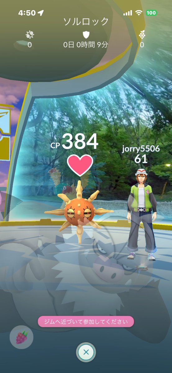 Pokego2468's tweet photo. jorry5506

絶対に不可能な速度でのジム置き

#ポケモンGO  #位置偽装
#チート #pokemongo #Niantic 
#locationcamouflage #Cheater https://t.co/wN5VB44iTA