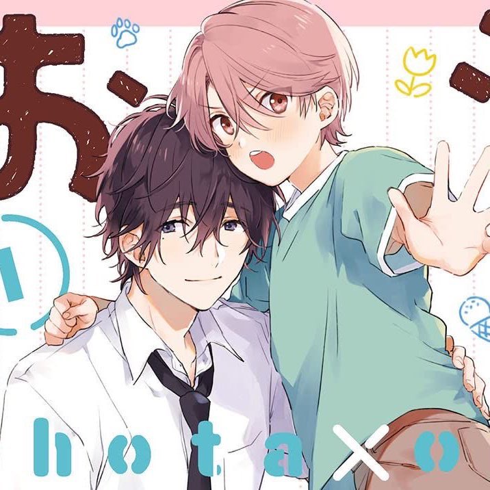 XOheartcruxh's tweet photo. Happy national yaoi day to the two bestest boys 💕💕 https://t.co/ecjYDqGnuP