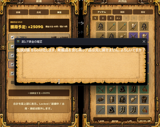 しか tweet media