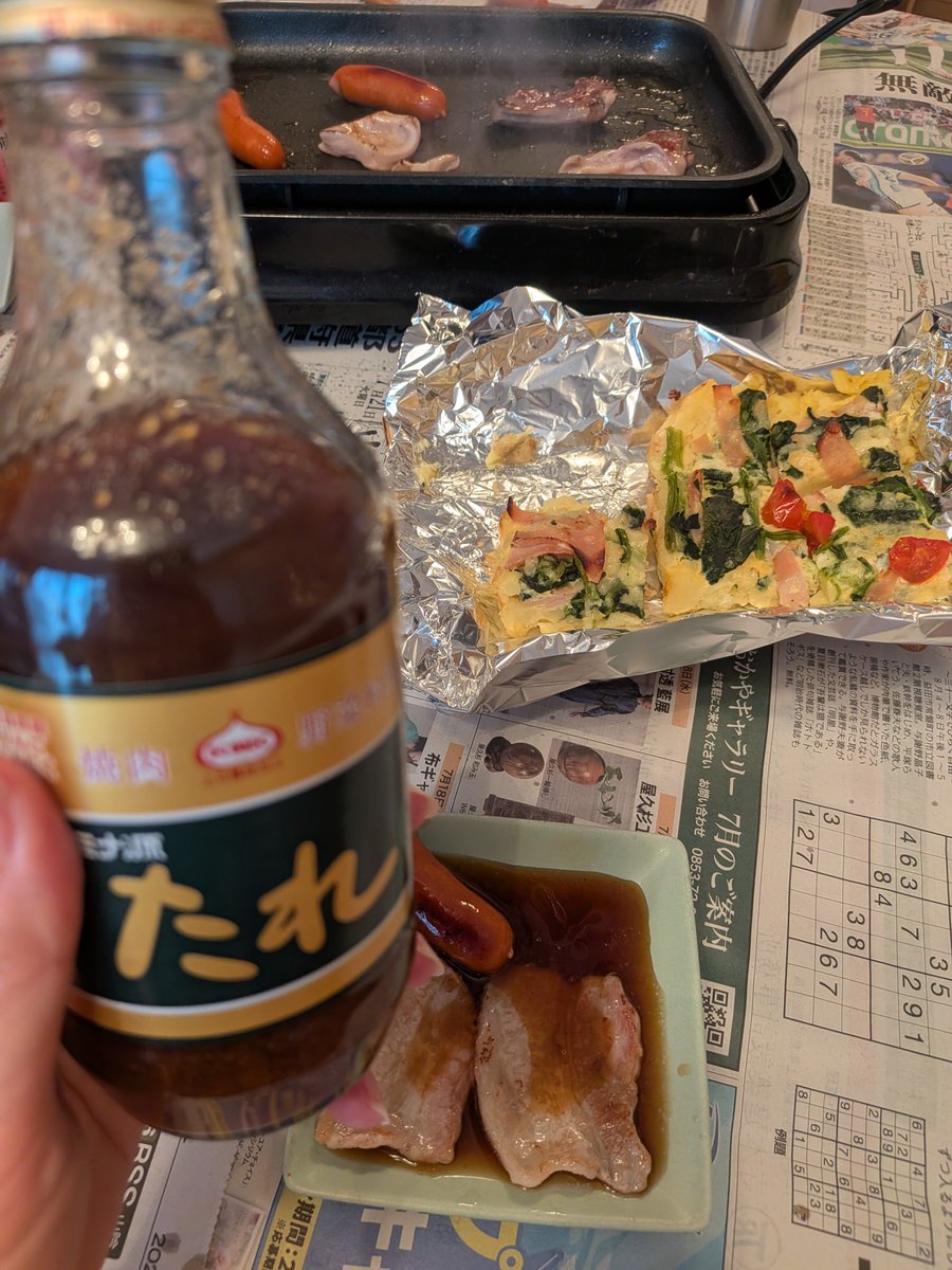 NRyouHiro's tweet photo. お家焼肉🥩 https://t.co/lJoP0VyRIR