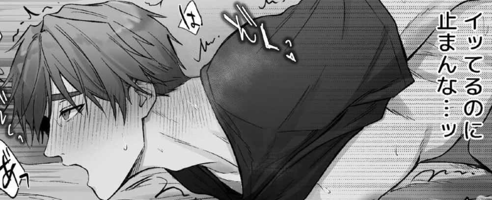 SyArshadAli's tweet photo. BL史上一番バズった作品です  （1/8） SFW https://t.co/Ib7bb0SeJ9