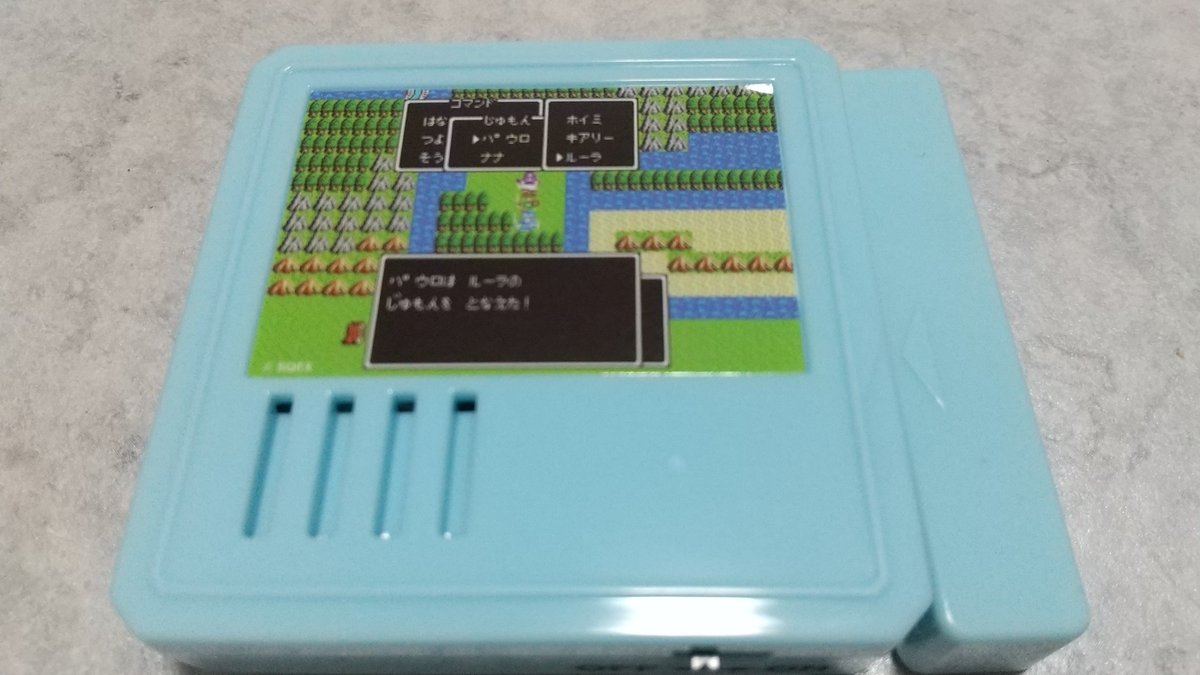 jimomuso's tweet photo. ふくびき所。あおいさんがC賞サウンドブロックを引き、ルーラを選んだんだけど。音がまんま防犯ブザーみたいで、玄関に設置したりしたらお隣さんが何事かと思うかもしれないw
5回引いて、あとは4のアクリルパネルと10の主人公&amp;はぐレモンとぶきとぼうぐの店チャームとせかいじゅのはチャームでした https://t.co/SpuPXNUbgz