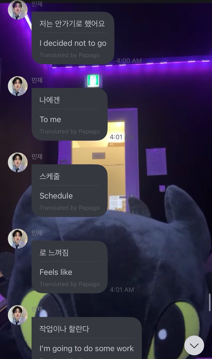minjaekkos's tweet photo. minjae is not going to see spider man bc he is busy which is usually the case… https://t.co/sGSDI4WCdF