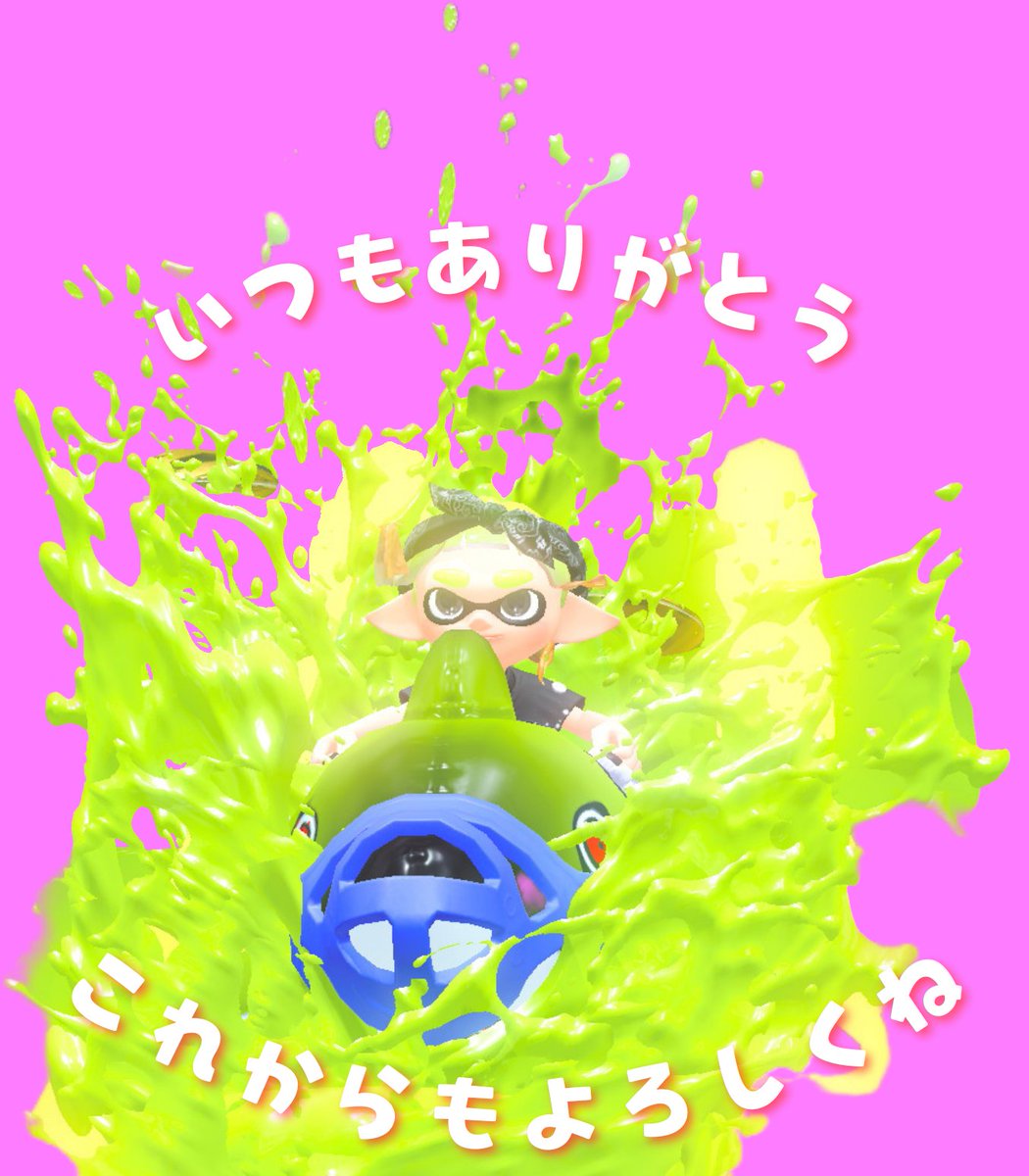 pote__pon's tweet photo. あとね、あとね
追記になっちゃうんだけど

日頃オープンとか色んなゲームで遊んでくれたり、Twitterでお話してくれたり、♡飛ばしてくれたり、関わってくれてるすべての方へありがとう☺️✨ https://t.co/7Ljc3Z49SM