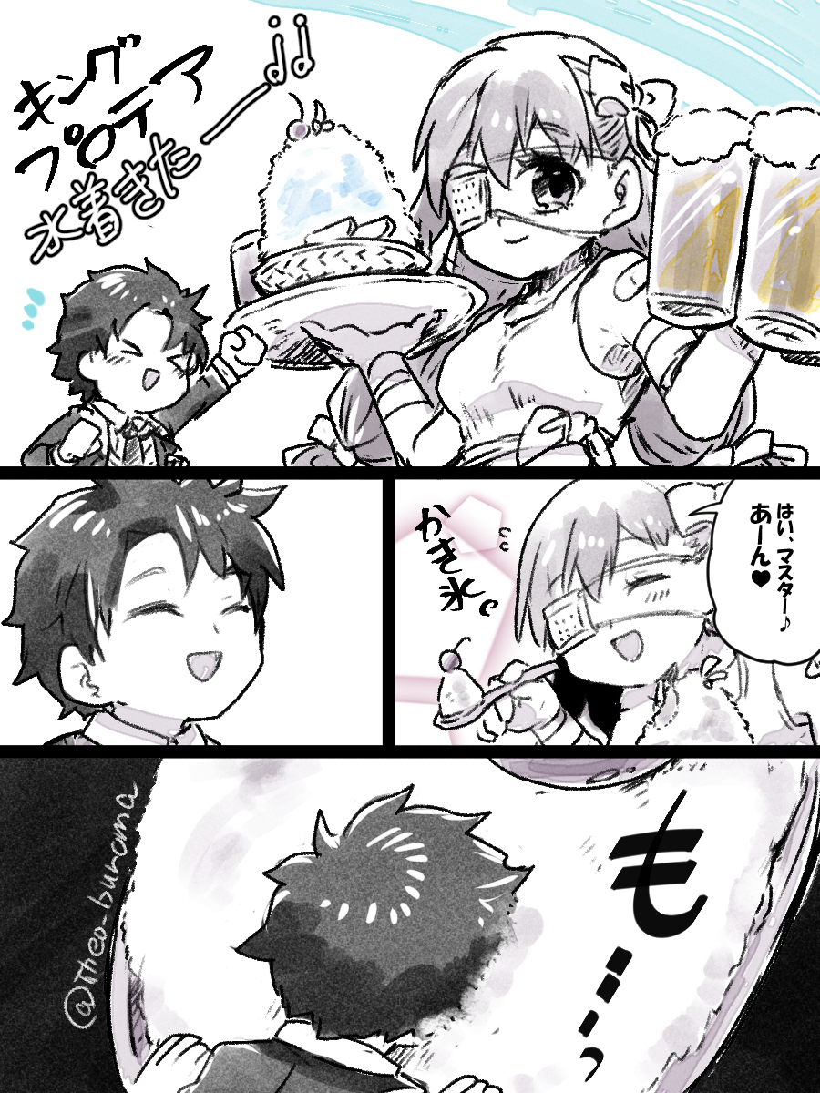 Theo_buroma's tweet photo. プロテアちゃん、水着おめ✨ #FGO https://t.co/FRGCU3UC10