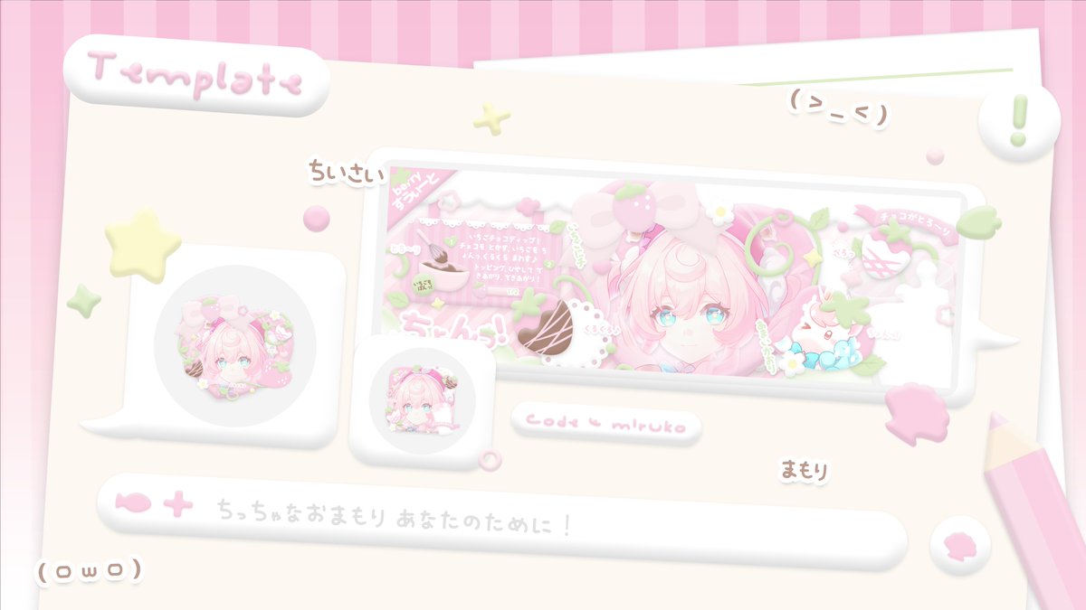 klxik's tweet photo. ꒰ა repost are appreciated !  ›  ᯓ★        

haii aku ada 3 template layout dari seri "Ichigo Pokke" ♡ yang siap untuk di adopt ! file PSD dan sudah rapih ࿔* : bisa di take thru dm di jam 18:00 WIB >_< untuk prici sudah tertera di alt yaa ་༘🍓‧₊˚ 

t. #bealanja https://t.co/oPYisd3GKG