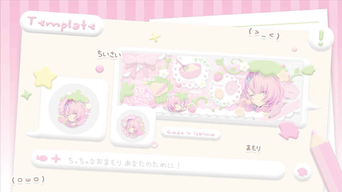 klxik's tweet photo. ꒰ა repost are appreciated !  ›  ᯓ★        

haii aku ada 3 template layout dari seri "Ichigo Pokke" ♡ yang siap untuk di adopt ! file PSD dan sudah rapih ࿔* : bisa di take thru dm di jam 18:00 WIB >_< untuk prici sudah tertera di alt yaa ་༘🍓‧₊˚ 

t. #bealanja https://t.co/oPYisd3GKG