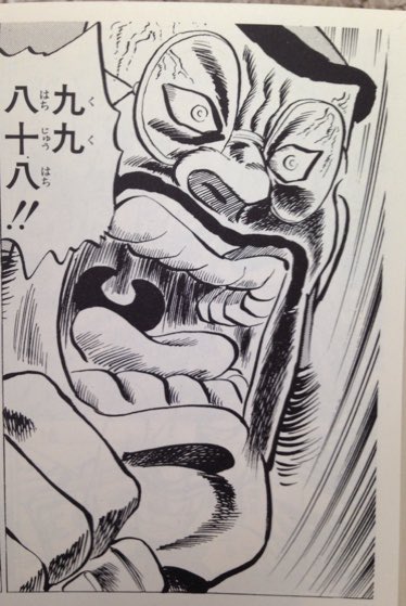 keysta0326's tweet photo. わかっていたことだが「魁！男塾」の魅力は主人公剣桃太郎ではない。脇役中の脇役、田沢と松尾だ。 https://t.co/tHVR54A4Sb