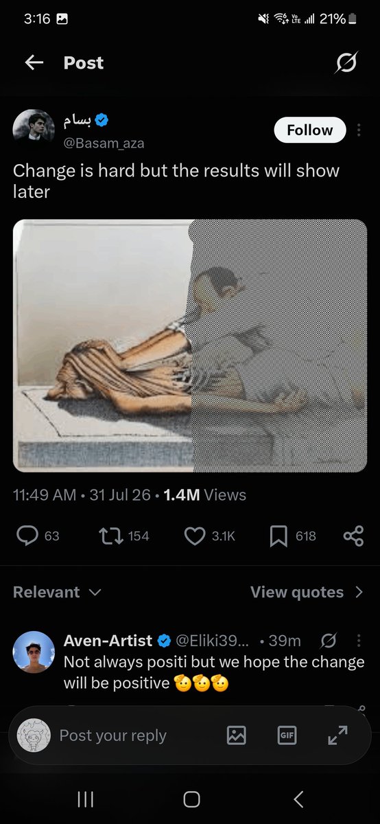 batkido2002's tweet photo. @Basam_aza What's even the point of blurring this one? https://t.co/D2YNk2IFdy