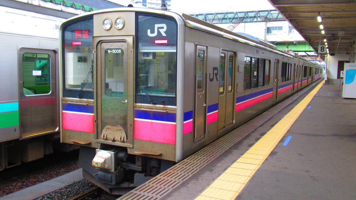 tabiji251's tweet photo. 田沢湖線の普通列車で盛岡駅に到着。

切符も無事に変更出来まして、17:50発、はやぶさ・こまち34号に乗ります❗

#たびじ北海道遠征2026夏
#たびじ駅巡り
#盛岡駅 https://t.co/69q4ZSYwW6