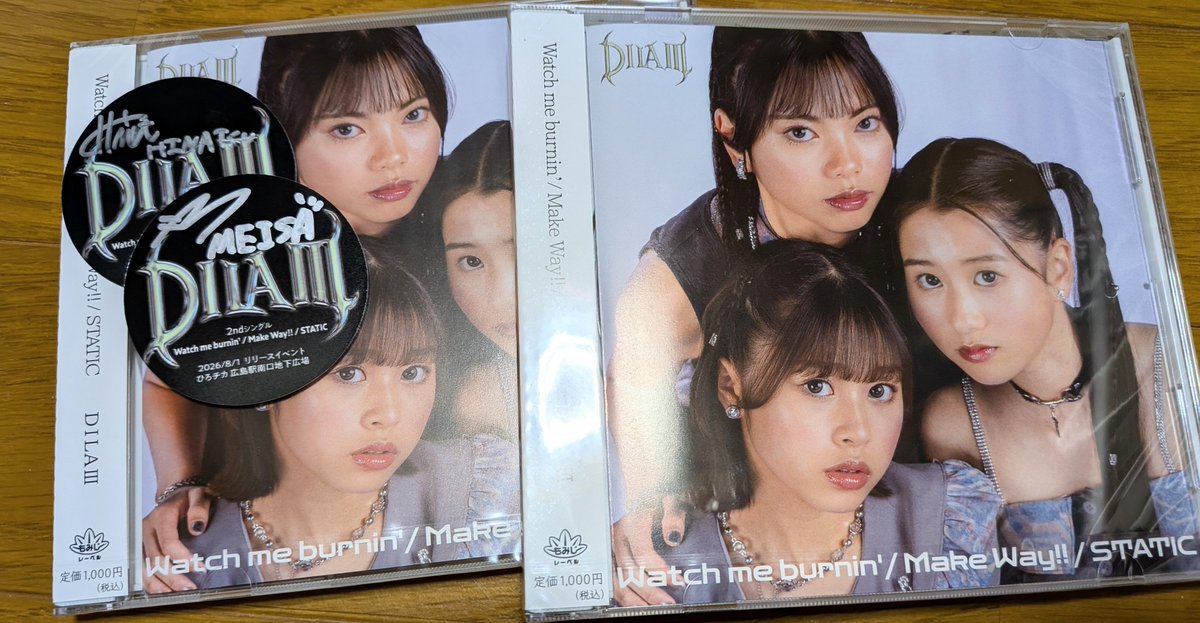 omototm's tweet photo. ヲタク実家キタク
#DILAⅢ リリイベ #ひろチカ にて2ndSCD getしました✨️
サインステッカーは #MEISA+#HINATSU 激アツなライブありがとう❤🤍🩵
#ディラム #アクターズスクール広島 #ASH https://t.co/pUo5S3wHFj