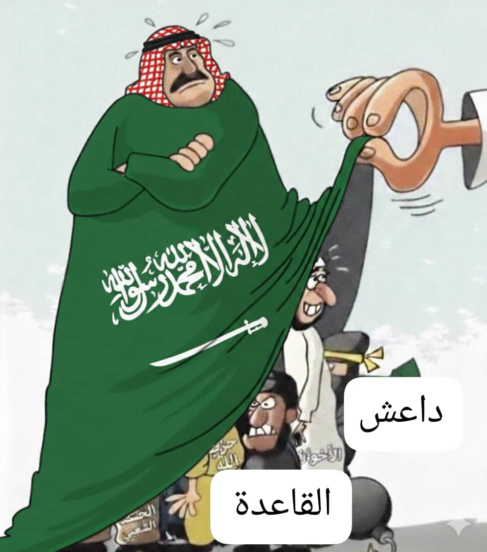 mmd1270340's tweet photo. @malarab1 عليك العنه يايهودي 🦍 https://t.co/tsZD8zafZD