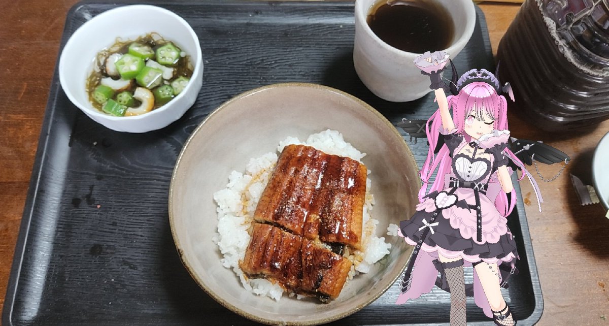 off__tini's tweet photo. 安かった♪
再びうなぎ
丼なのー♪ https://t.co/ilClybLY8k