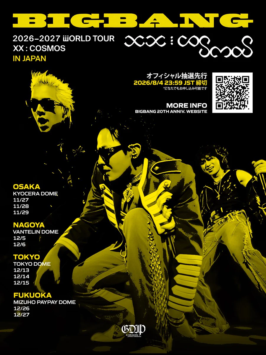 G-DRAGON Japan fanbase on X: 