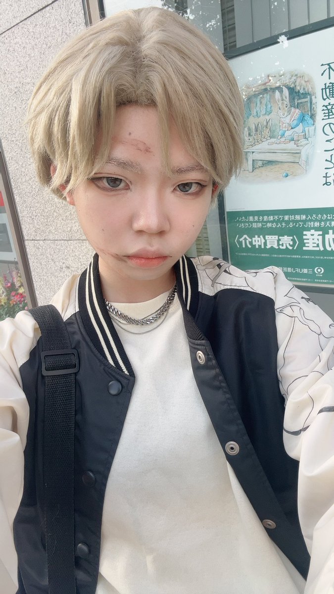 yuria_5500's tweet photo. そくほう‼️2着目着替えてきました〜
全然相互さんに会えてない‼️ https://t.co/smWahdrFmm