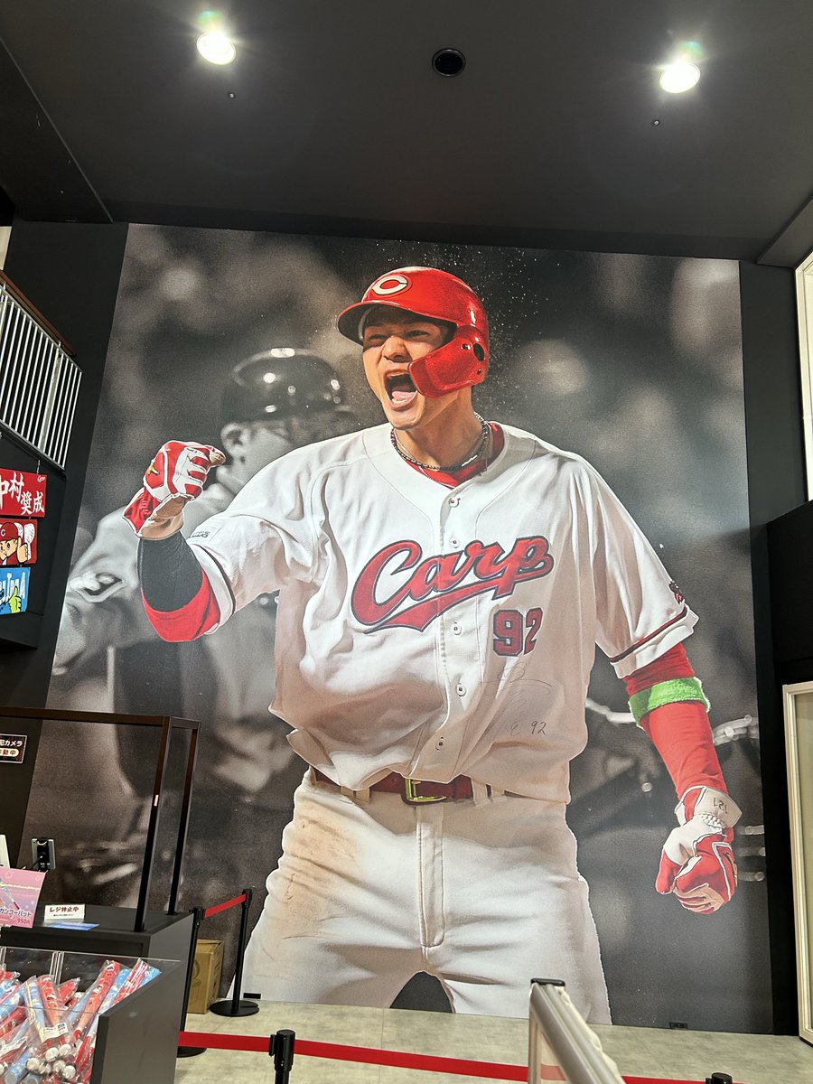 fuyubutu2's tweet photo. 昨日の現場
#carp https://t.co/GSs7ckgmNc