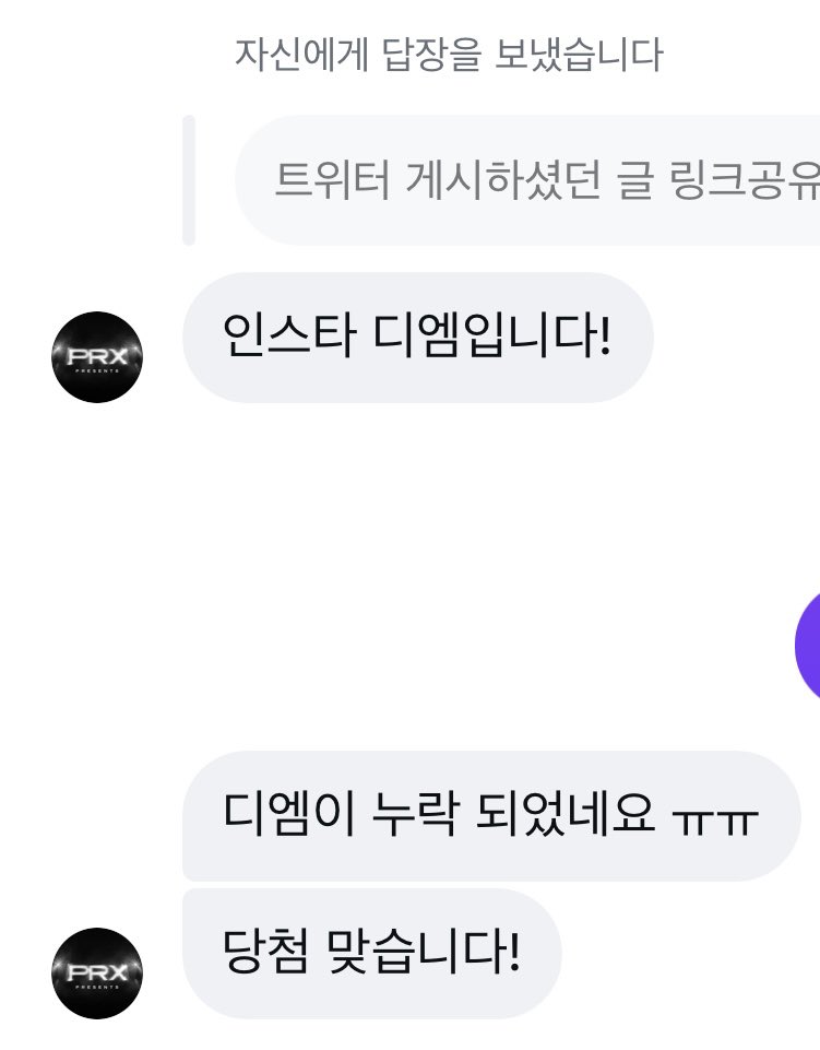 33ang_'s tweet photo. 엥뭐어케된겨 https://t.co/GYT0CFCQ7x