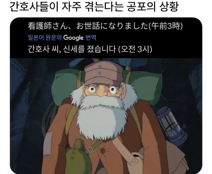 gamsungdomm's tweet photo. 지금 가시려구요...? https://t.co/JWCDCJQaVV