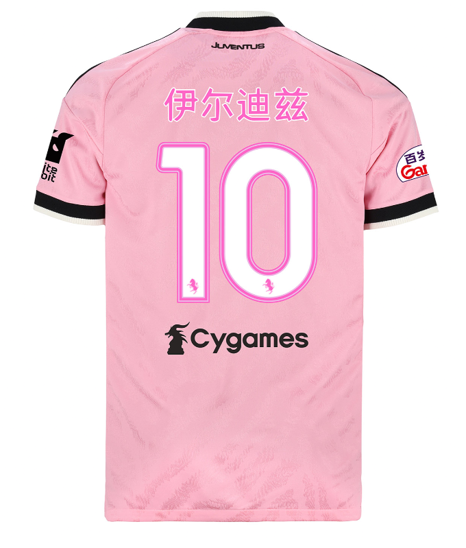 mirkonicolino's tweet photo. Nuova maglia away #Juventus 2026-2027 in edizione speciale dedicata a #HongKong https://t.co/w34L7ntjCx