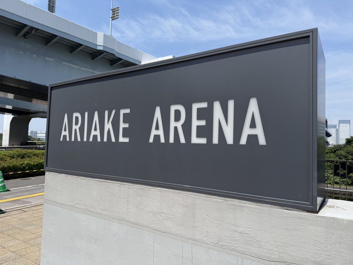 MEIfc_x's tweet photo. 8月1日(土)・8月2日(日) 2DAYS‼️

『2026 ME:I 2ND ARENA LIVE TOUR "ME:I WAY"』
in 有明アリーナ東京

ついに‼️
本日、初日‼️

🔽配信チケット
https://t.co/G3MwVlJJFu

みなさん、ぜひ
『#ME_I』で感想など
ツイートしてくださいね😊

#ME_I_WAY
#ME_I #ミーアイ #미아이 https://t.co/dDNubwDvnC