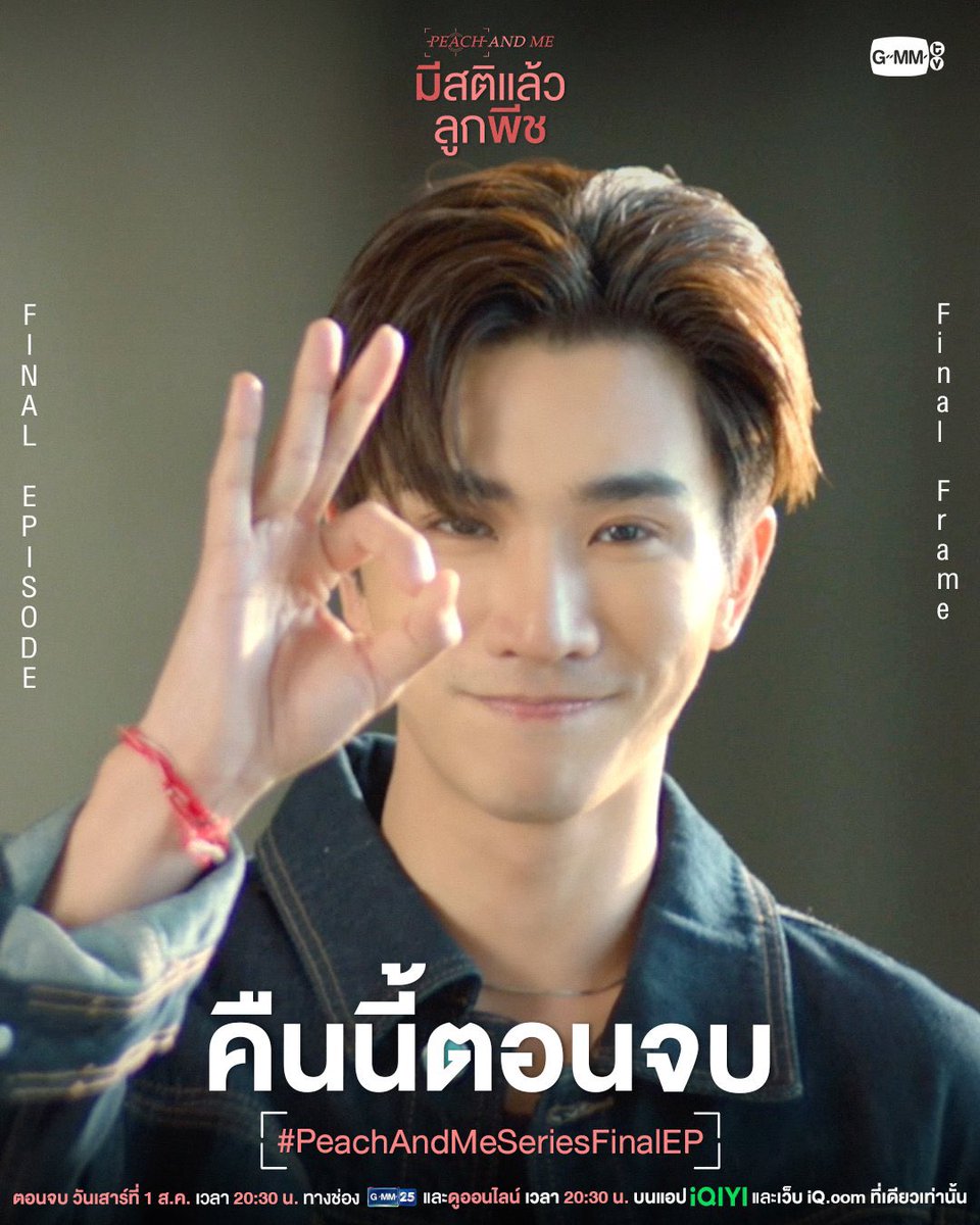 BunnyyAk's tweet photo. @AppLuVU หน้าทรงเดียวกันเลยค่ะ 55555 https://t.co/S4tA0OKiVR