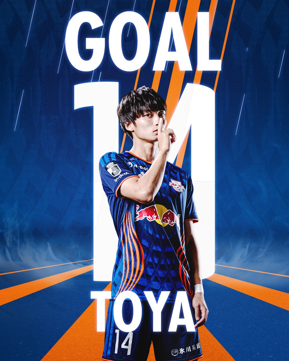Ardija_Official's tweet photo. ⚽GOOOOAL!!!⚽

浦和レッズ 1-2 #RB大宮アルディージャ
前半15分
得点者：泉柊椰

#ardija #浦和_大宮 https://t.co/MYSGWmeVCS