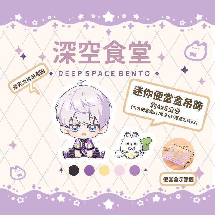 GaXuan1018's tweet photo. 冰糖雪黎🩵跟三星蔥💜 https://t.co/xCPtktS5pP