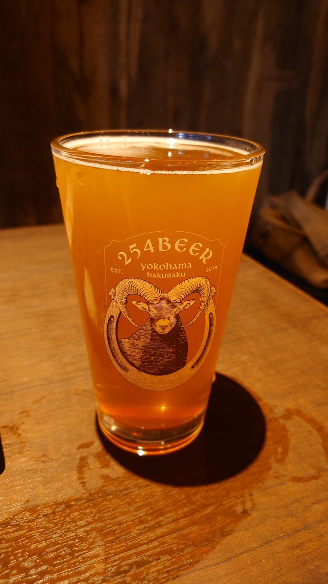 YCBF01's tweet photo. 横浜白楽 #254BeeR

続いては白楽移転からの定番
白楽IPA

ホップの香りが良くて
やっぱり美味しいな https://t.co/1a8S1YREEi