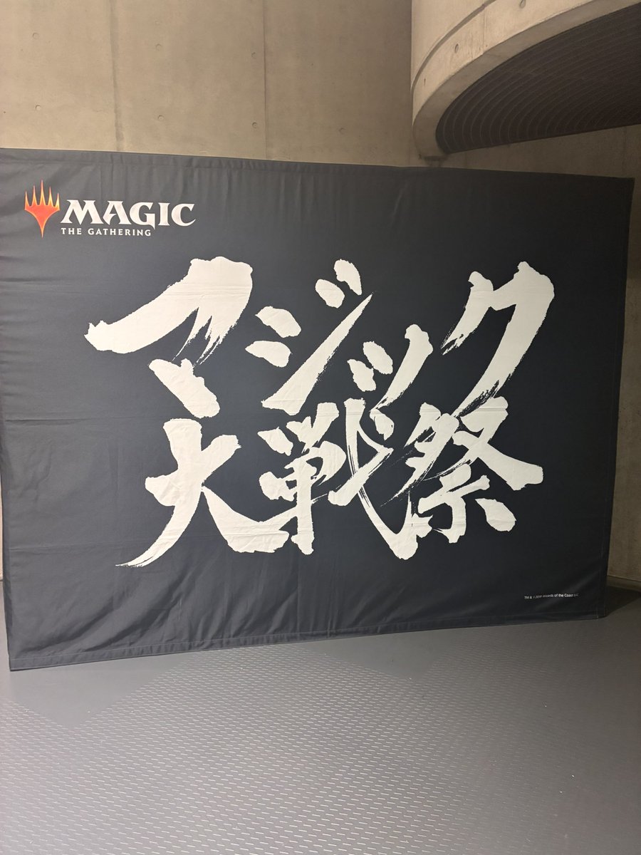 agtk5's tweet photo. https://t.co/gsnxUMYdWT