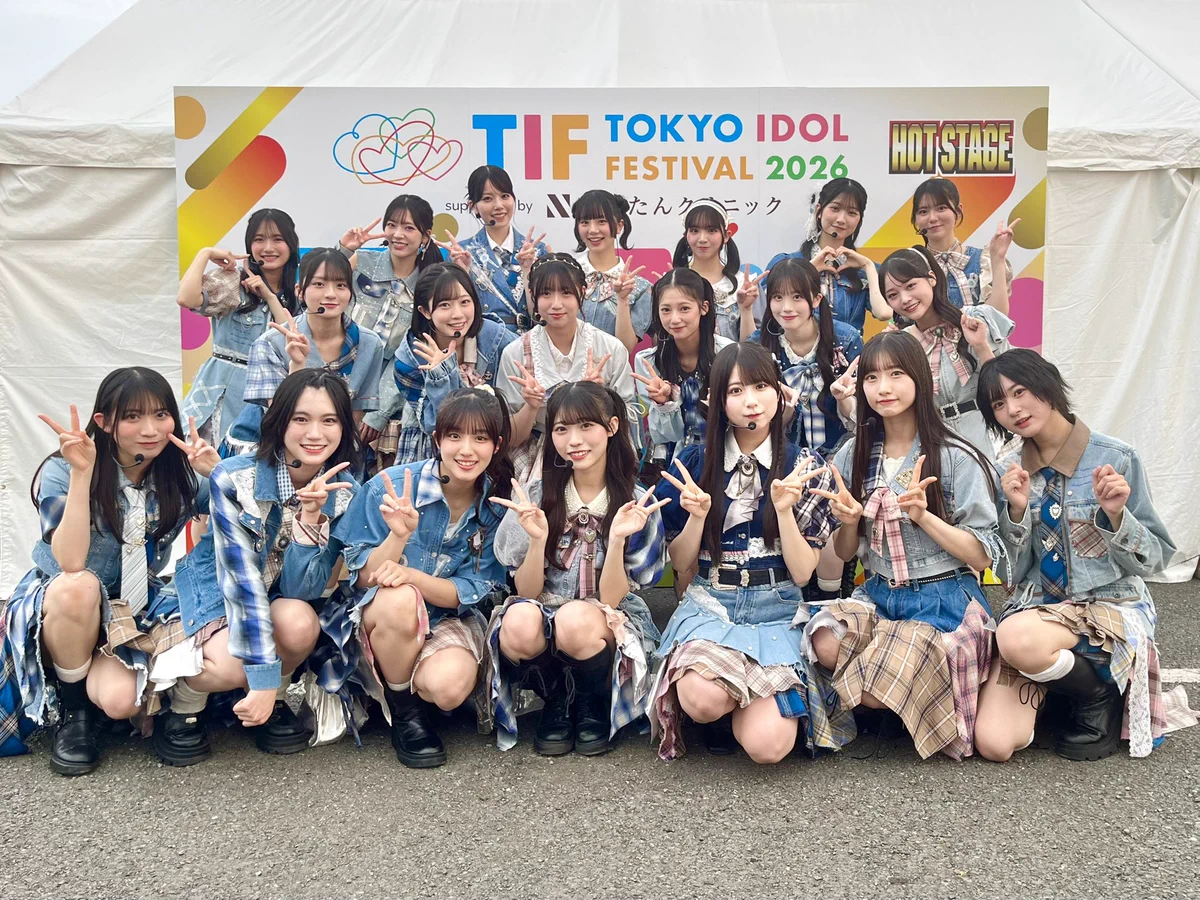 TIP&TIF 公式 on X: 