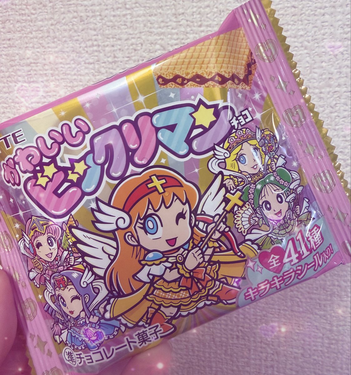 umiushichann's tweet photo. か…かわいい https://t.co/eIv4GYWWyN