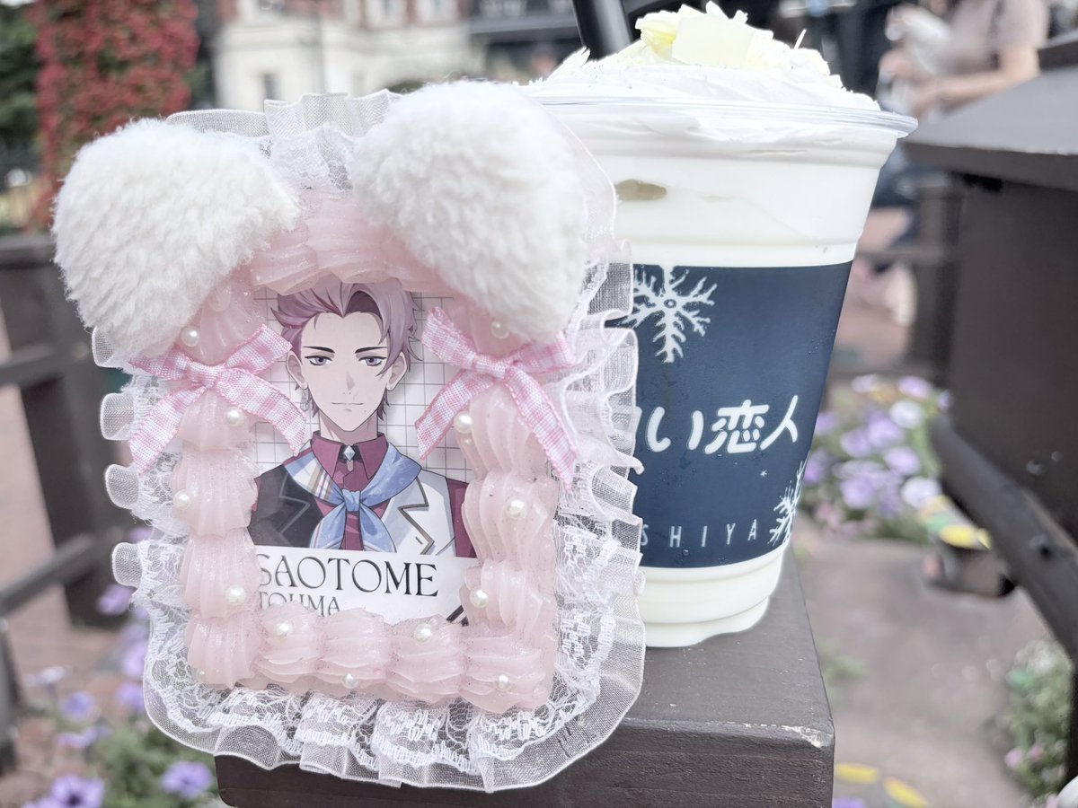 torotamomo's tweet photo. #とうま偵察専用 
4枚目は  どうなんでしょうかコレ  耐えていますでしょうか https://t.co/PnShMKtIqV