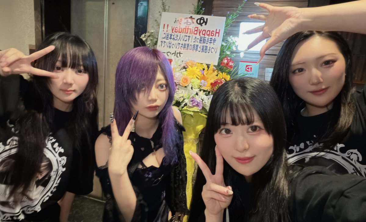 Cafe_Cardia's tweet photo. 𝐂𝐀𝐑𝐃𝐈𝐀 ��𝐏𝐄𝐍🥀

ゆな霊園１日目🪦👿

✧お給仕メンバー
逆巻ゆな @xx_yunapi_xx 
きらり @kircha_x_x 
たまき@tamaki_z_z 
ヨル

🕰 18:00~25:00
📍 歌舞伎町2-38-11スカイラークビルB1F

たくさんのお祝いお待ちしてます🍾❤︎

 #コンカフェ https://t.co/DtnG1PEviP