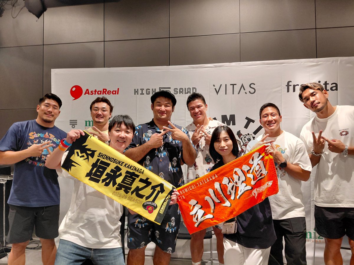 zfspJkaYNg3PYZO's tweet photo. #ScrumTimePARTY
凄い❗メンバーが集まったものだ‼️
最高に楽しみました🤗

青山ではしゃいでおりました🫡
…船橋に行かなくてすみません💦… https://t.co/SmqbrYwh5j