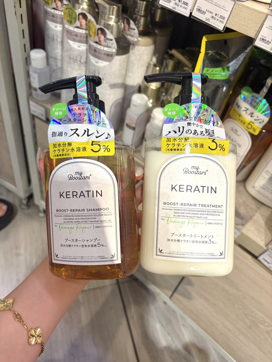 kusobiyoakaka's tweet photo. マツキヨ行ったら絶対買え、もう特許取れるよ4選📝 https://t.co/uJbzFQMk4o