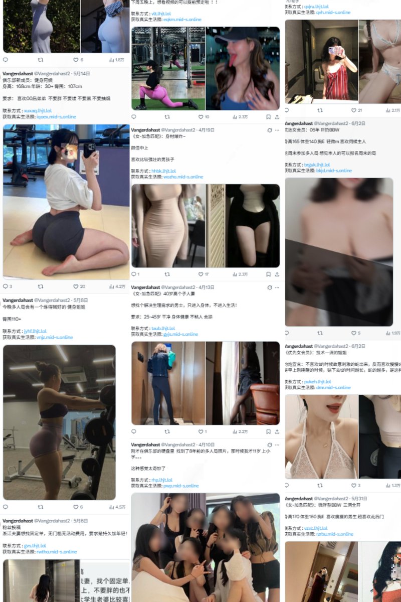 ThomasRobe30374's tweet photo. 全在本人大号里，相中哪位快来瞅瞅↓
 
点我大号：@JoseHer34516341
天天更新：@JoseHer34516341
关注我哟：@JoseHer34516341 https://t.co/xGiYi4Cv8a