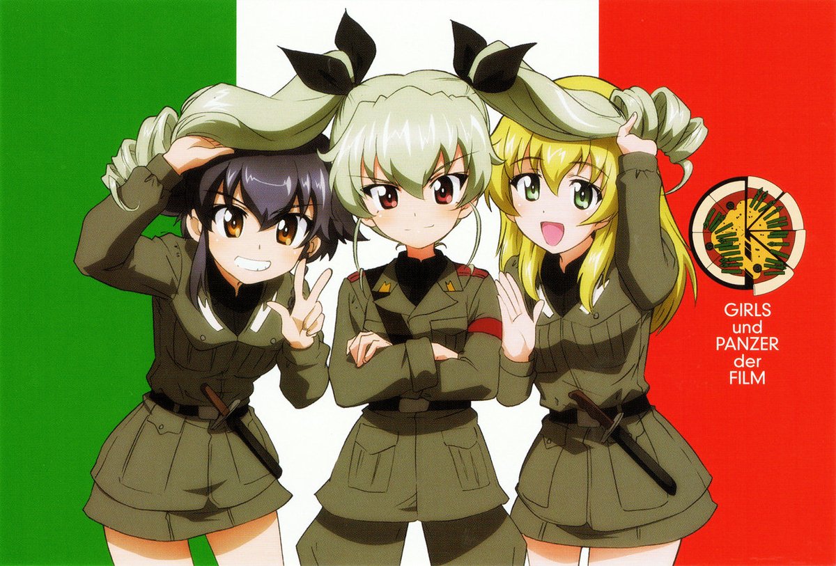 みんな大好きアンチョビ、ペパロニ、カルパッチョ！！！