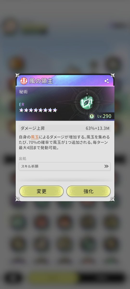 ika55252525's tweet photo. @IGMrVBEJr031065 こっちですね！ https://t.co/t5P7IpKOR8