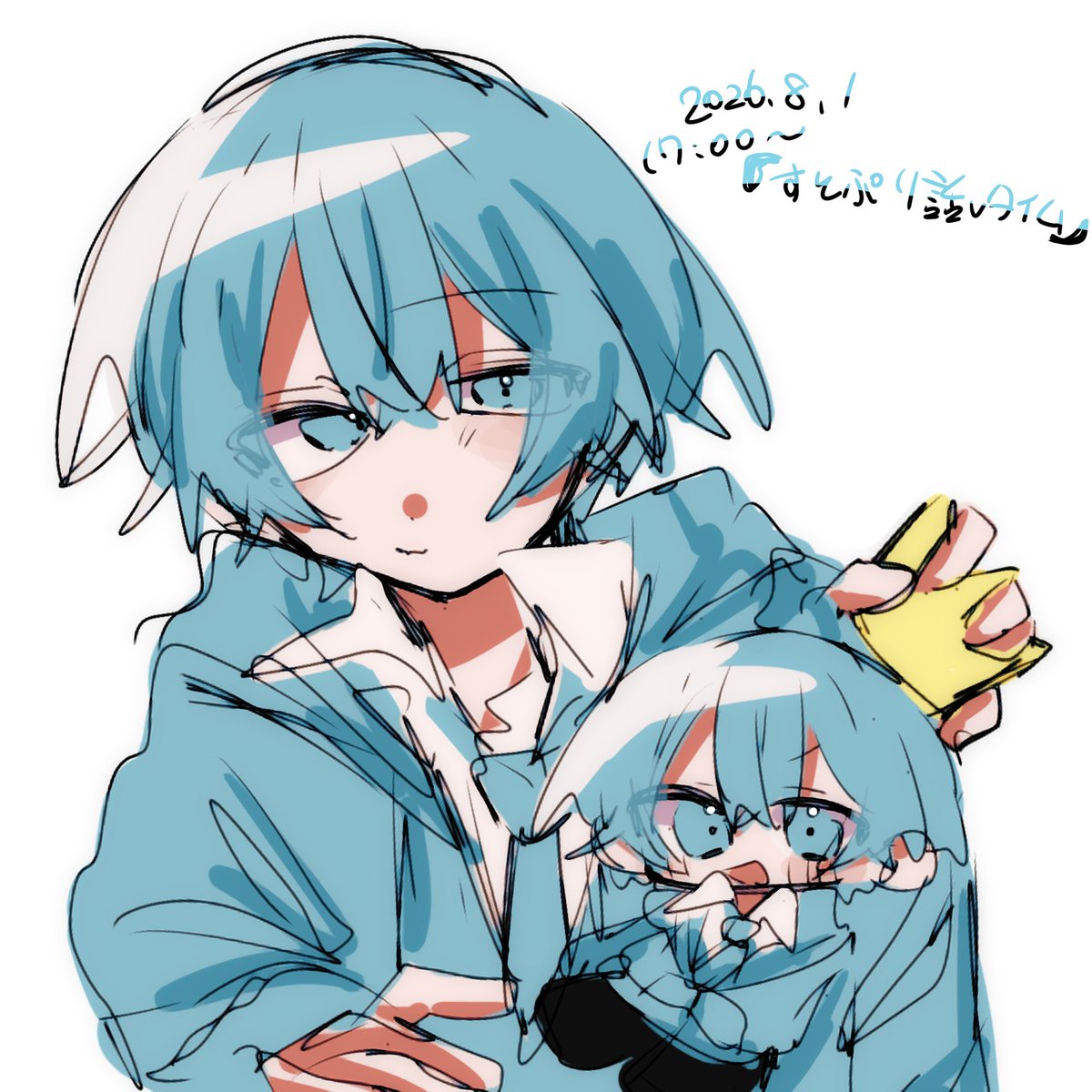 えび🐐️🩵 tweet media