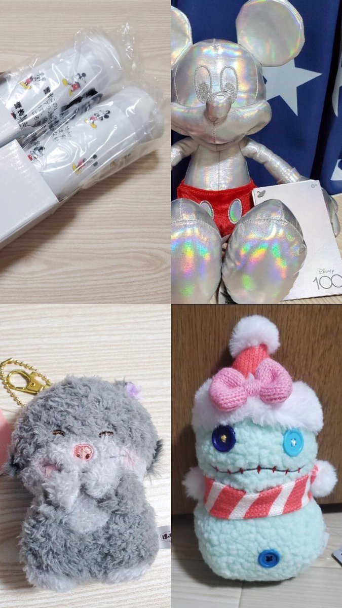 doriy_mi's tweet photo. @LUCIFFER_to はじめまして、こんばんは
検索より失礼致します。
当方の中からミッキーのコインケースとの交換可能でしょうか？💦 https://t.co/FUi1Y2hyIE