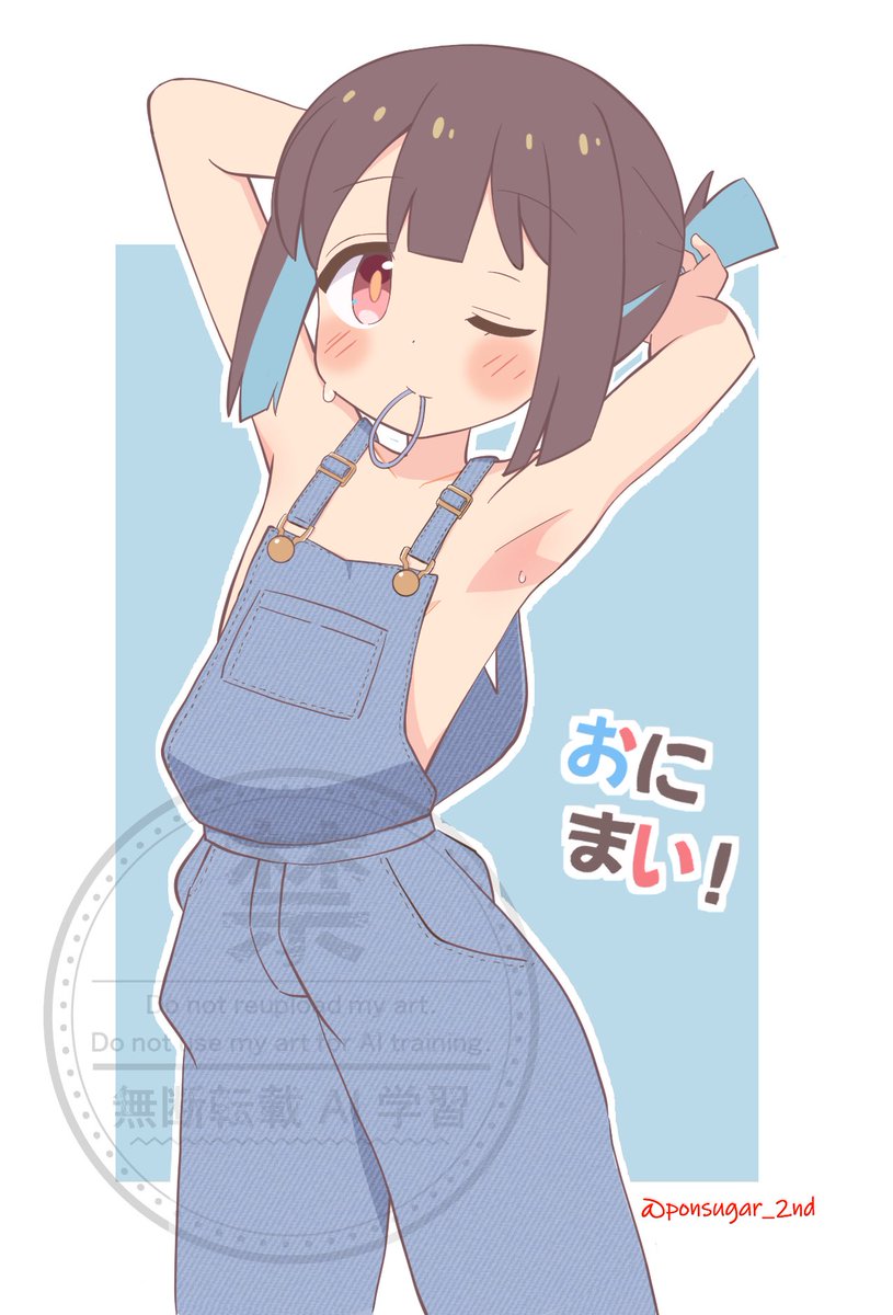ぽんしゅがー🍀(二代目)低低浮上 tweet media