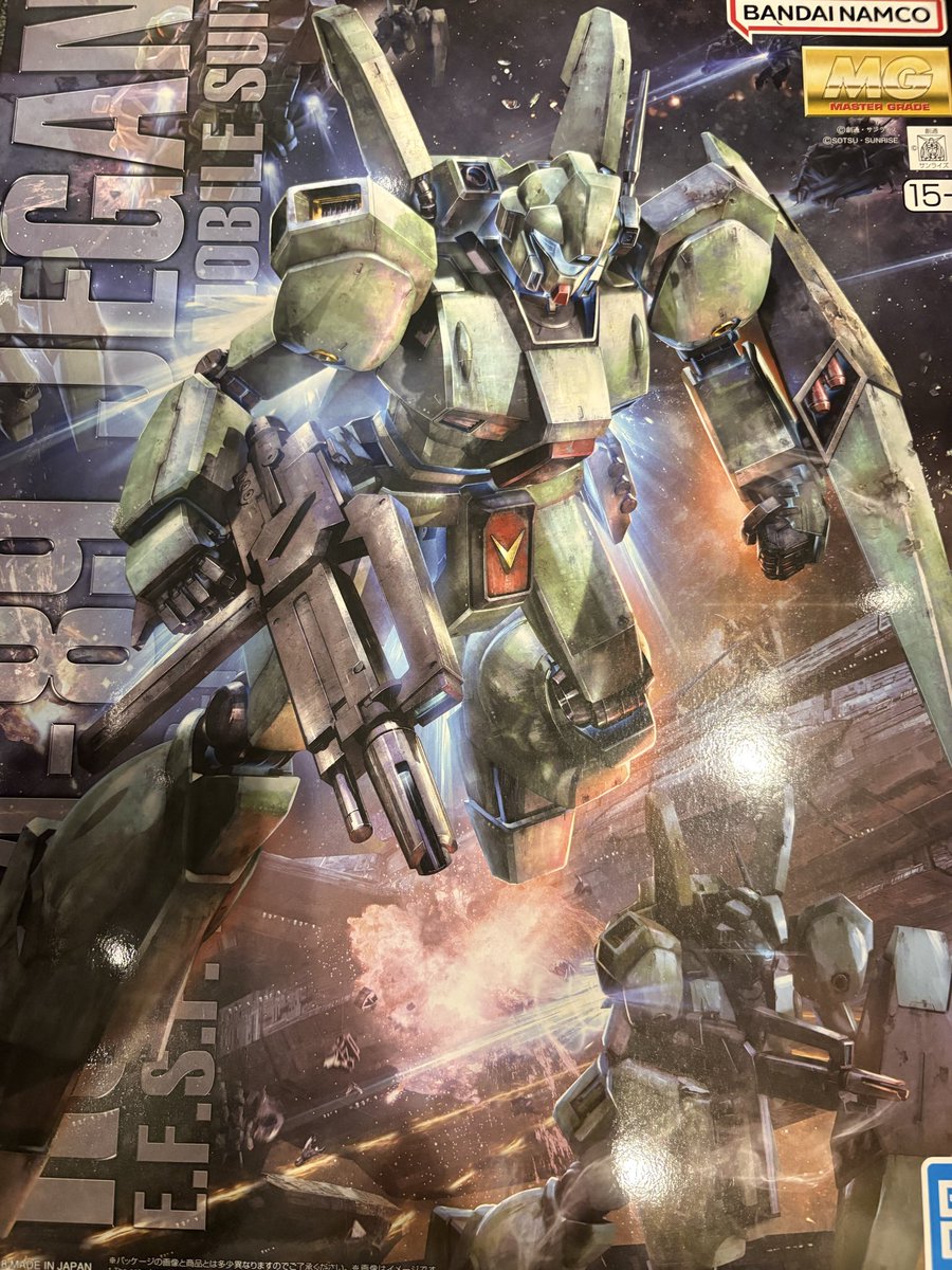 denmark3864's tweet photo. 木更津アウトレットの帰りにガンダムベース東京に寄って来ました。ジェガンはプレバンのMG スタークジェガンしか持って無かったので残ってて嬉し！さすが夏休み、再販は15時でまだまだたくさんありました。 https://t.co/JBO4RiMjl8