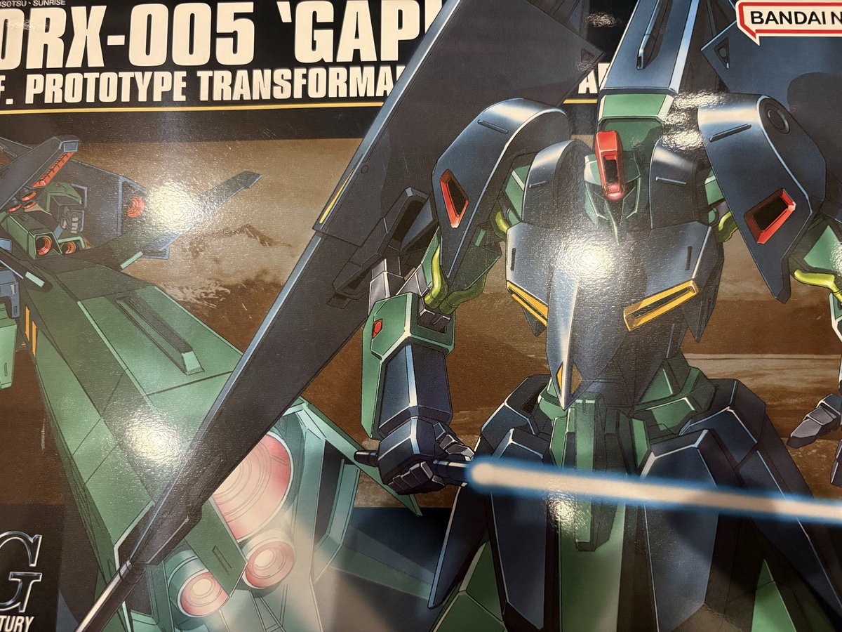 denmark3864's tweet photo. 木更津アウトレットの帰りにガンダムベース東京に寄って来ました。ジェガンはプレバンのMG スタークジェガンしか持って無かったので残ってて嬉し！さすが夏休み、再販は15時でまだまだたくさんありました。 https://t.co/JBO4RiMjl8