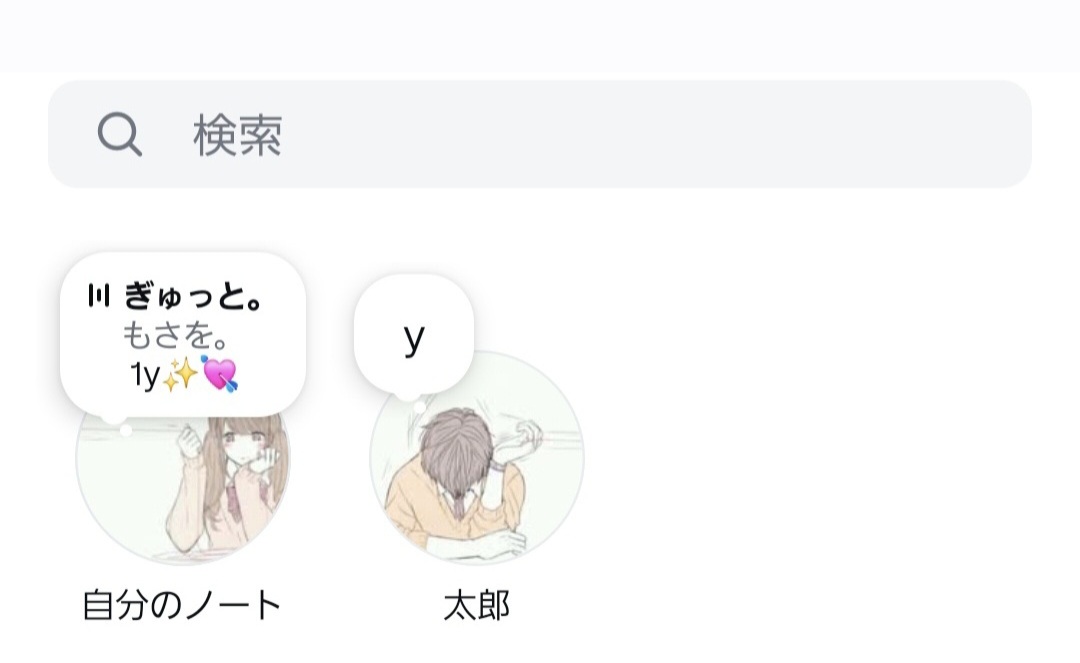 ax_axloga's tweet photo. なんと，理系なので係数1を省略する彼氏 https://t.co/KicusgTpJP